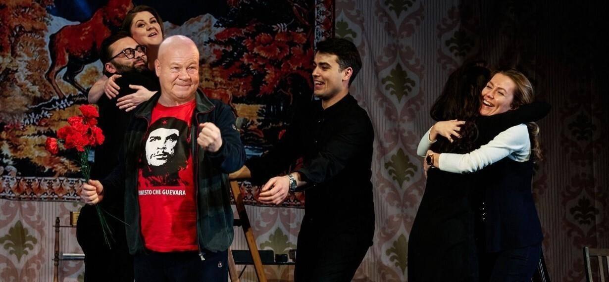 Спектакль «РОЗЫГРЫШ»