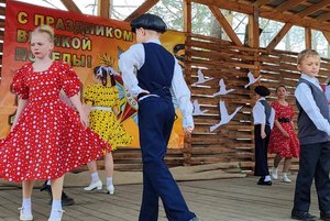 Программа «Танцуй, молодежь»