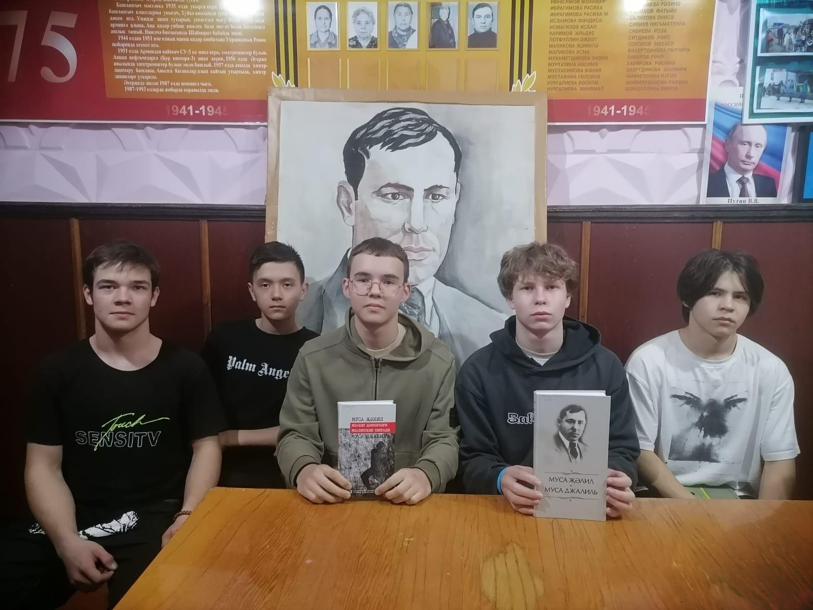 Час истории об узниках каонцлагерей «Пока живем, мы помним»