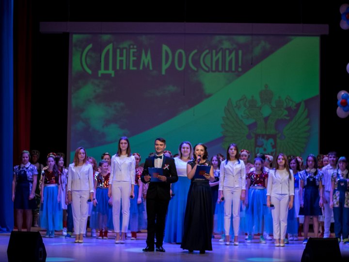 Праздничный концерт «Гордая моя Россия»