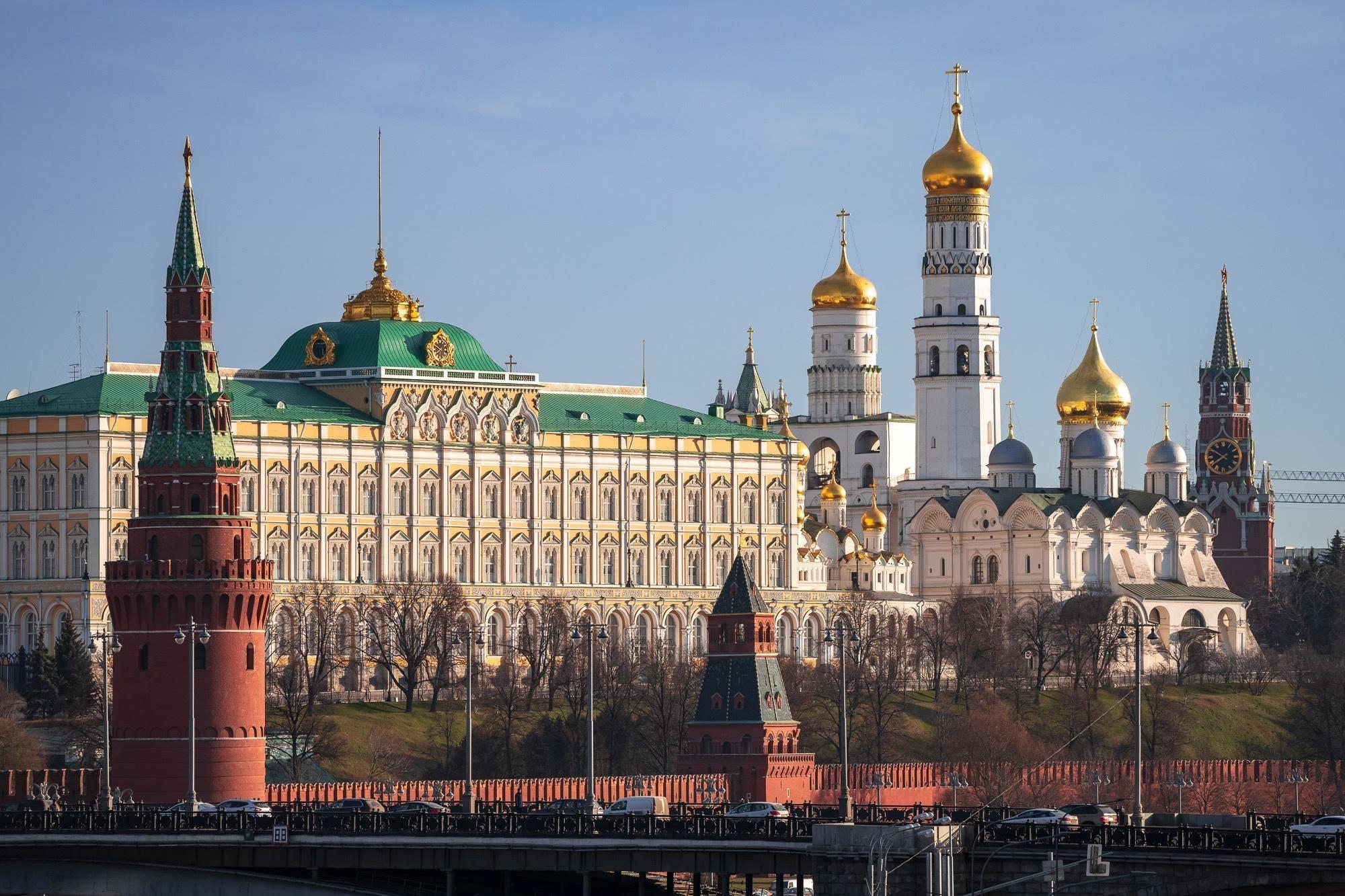 Занятие «Коронации российских императоров»