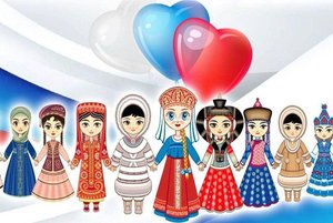 Интерактивная викторина «Культурное наследие народов России»