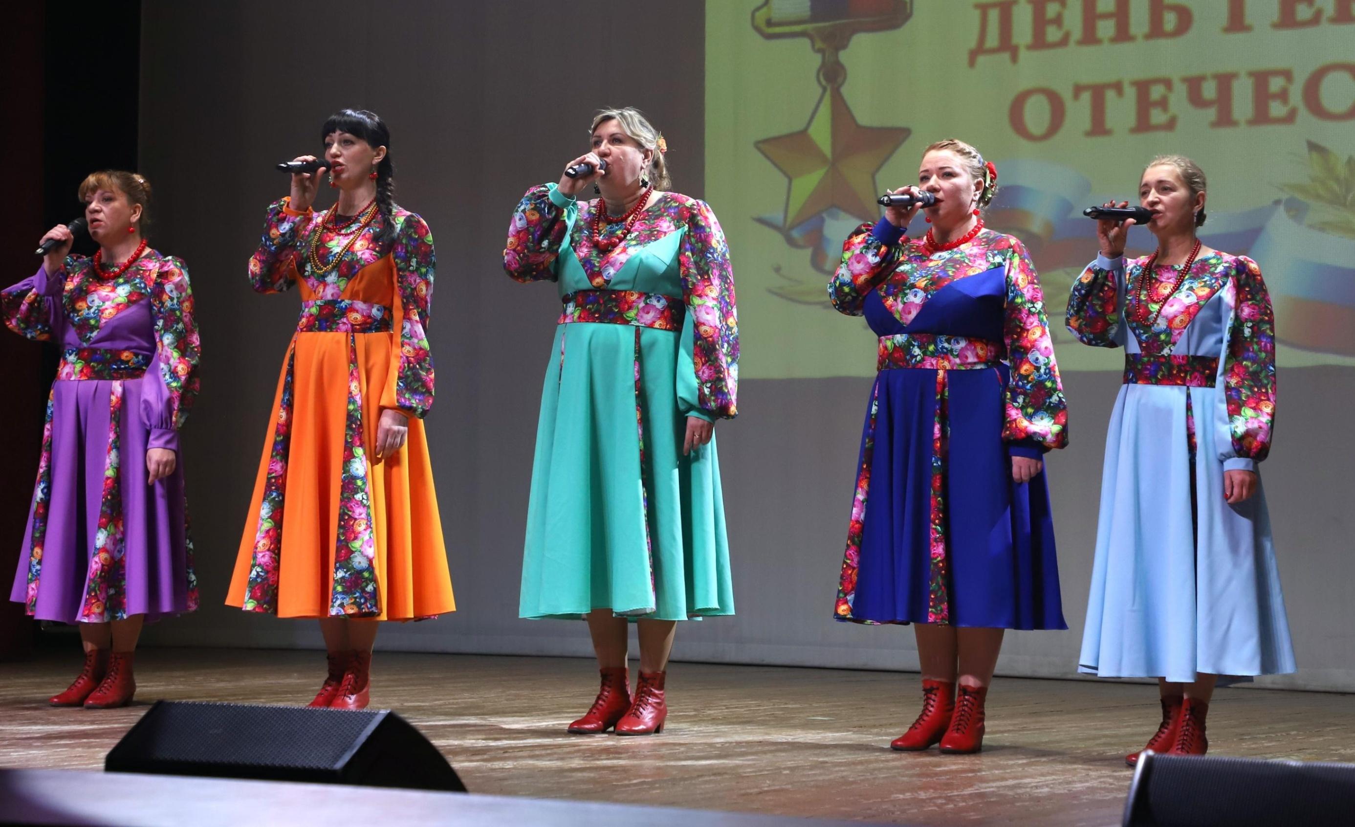 Концертная программа «Русские мотивы»