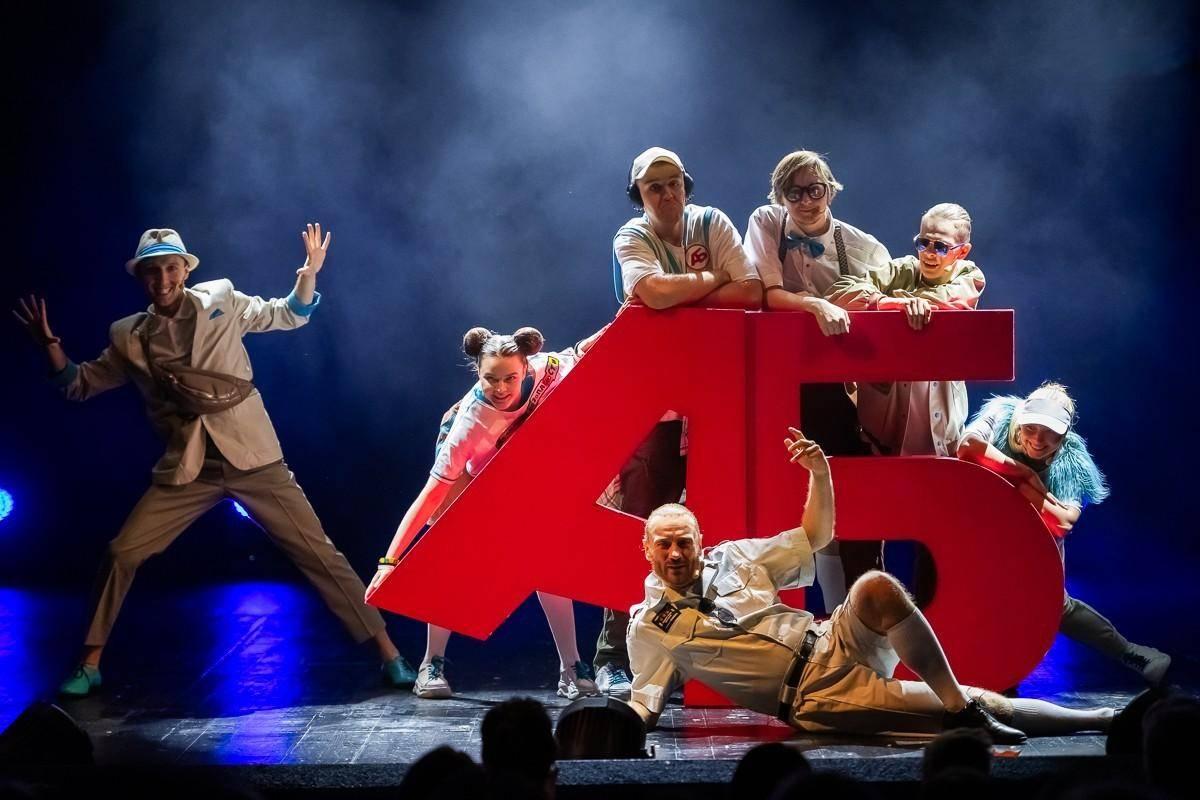 Спектакль «Спасатели 2.0. Академия безопасности»