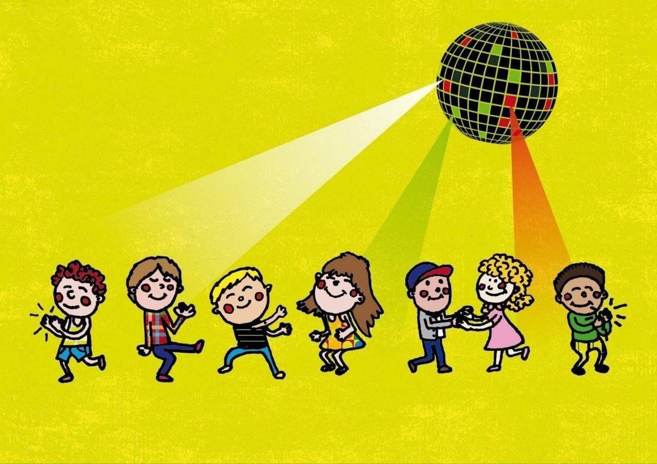 Детская дискотека
