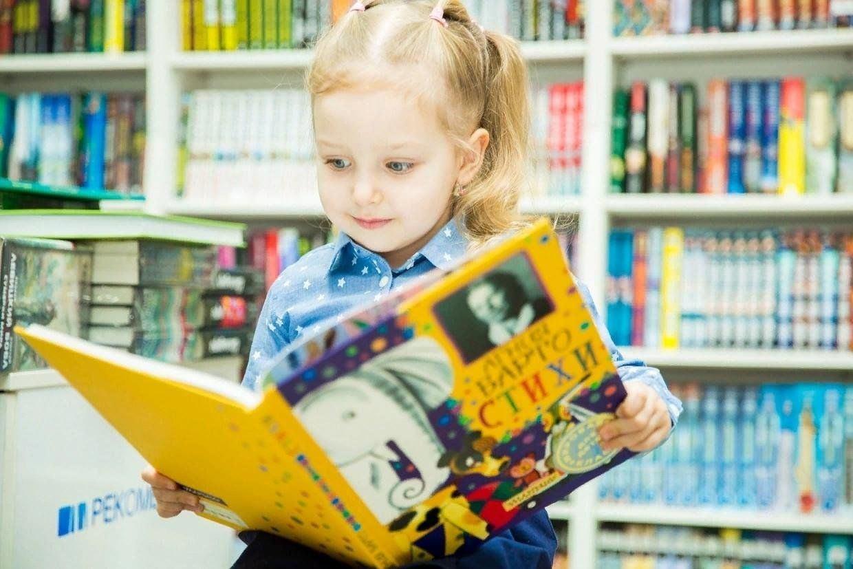 Викторина «В гостях у сказки»