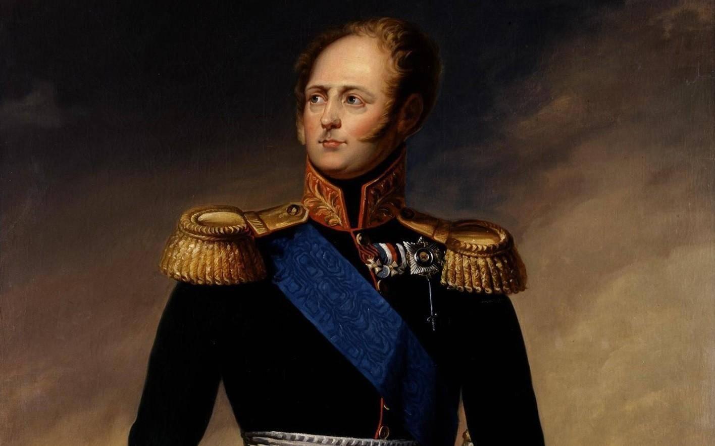 Лекция «Императоры первой половины XIX века: от Павла I до Николая I»