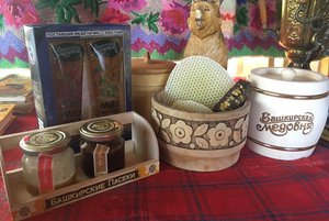 Программа «Продукты пчеловодства»