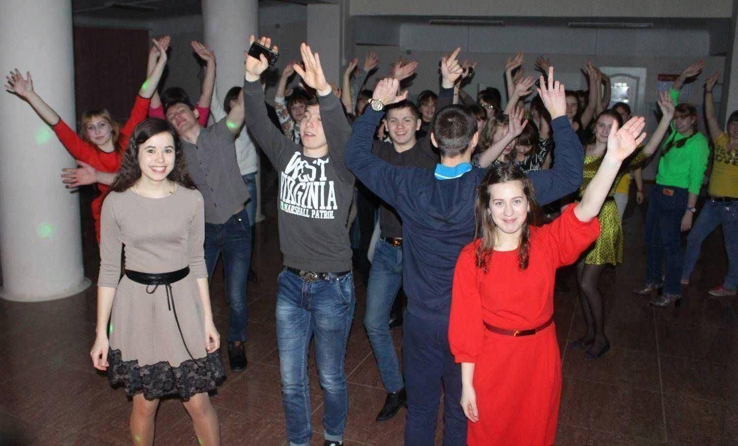 Дискотека
