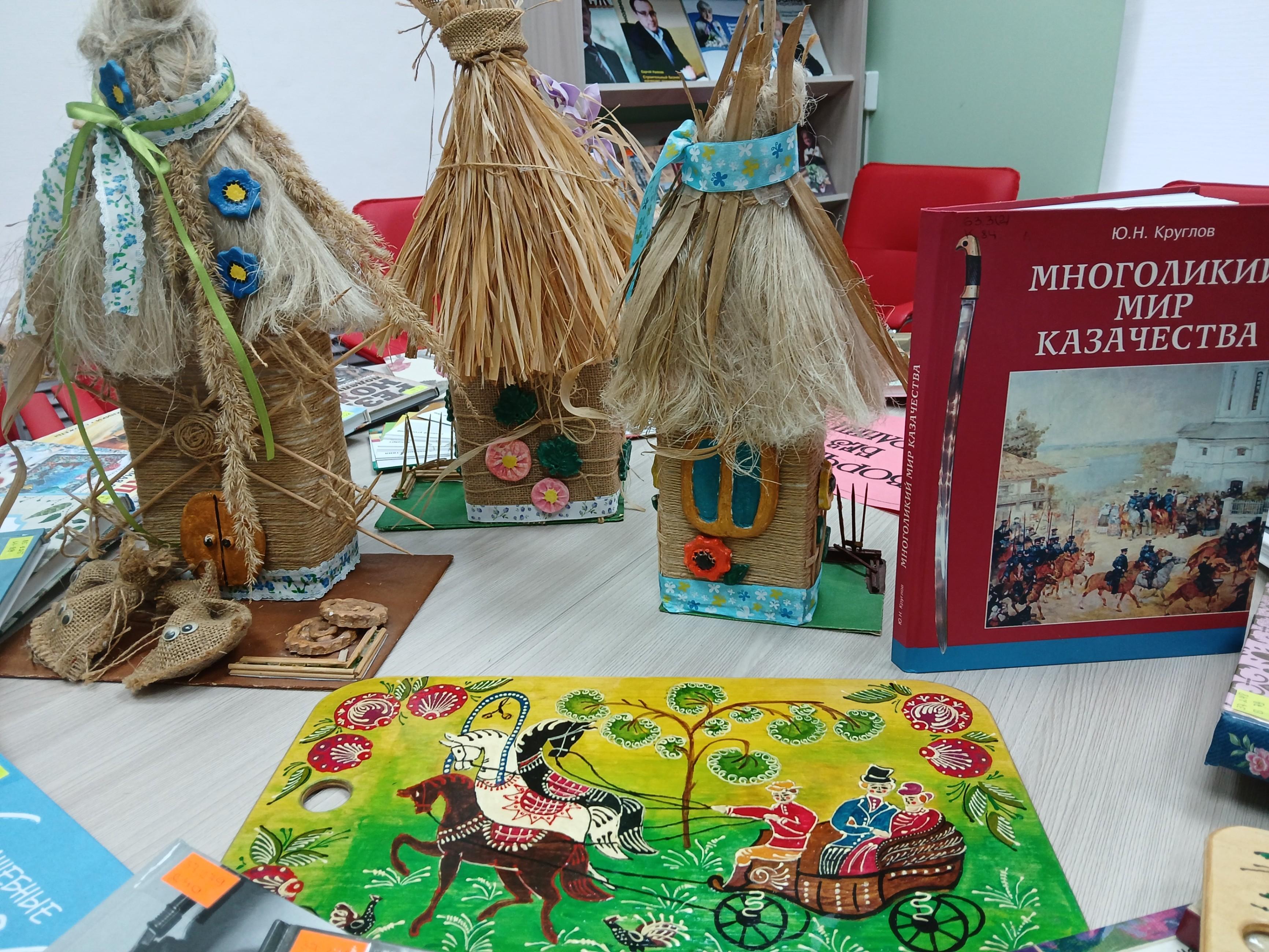 «Казачьи гулянья» – игровая программа