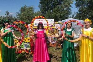 Познавательная программа «Как бывало в старину»