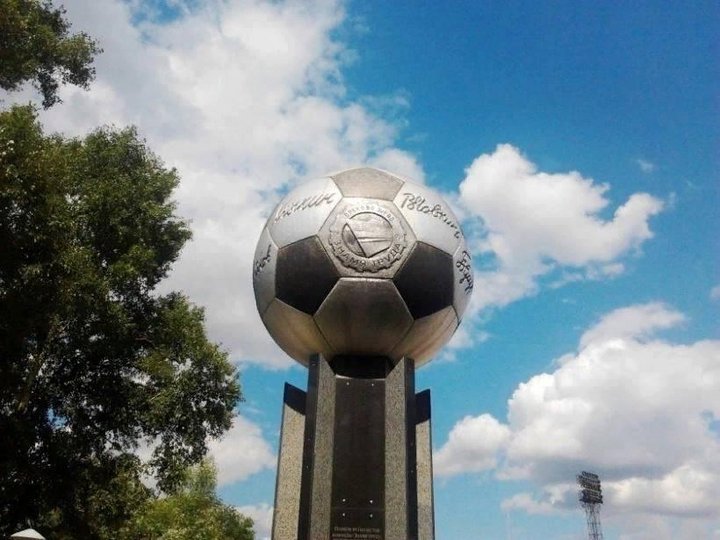 Программа «История появления футбола в Покровском уезде»