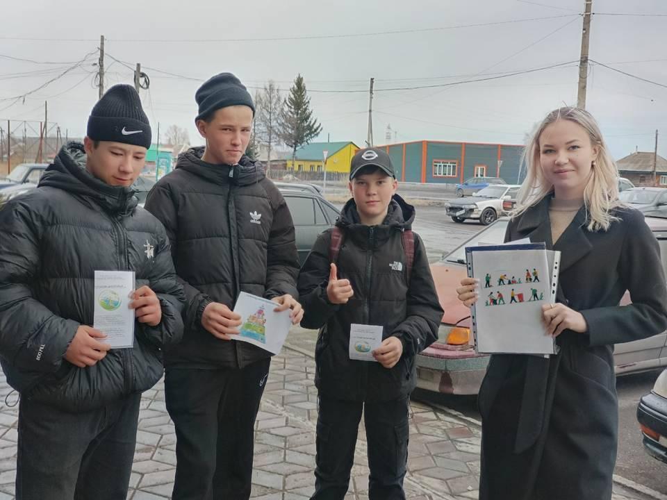 Экологический марш «Чистый дворик»