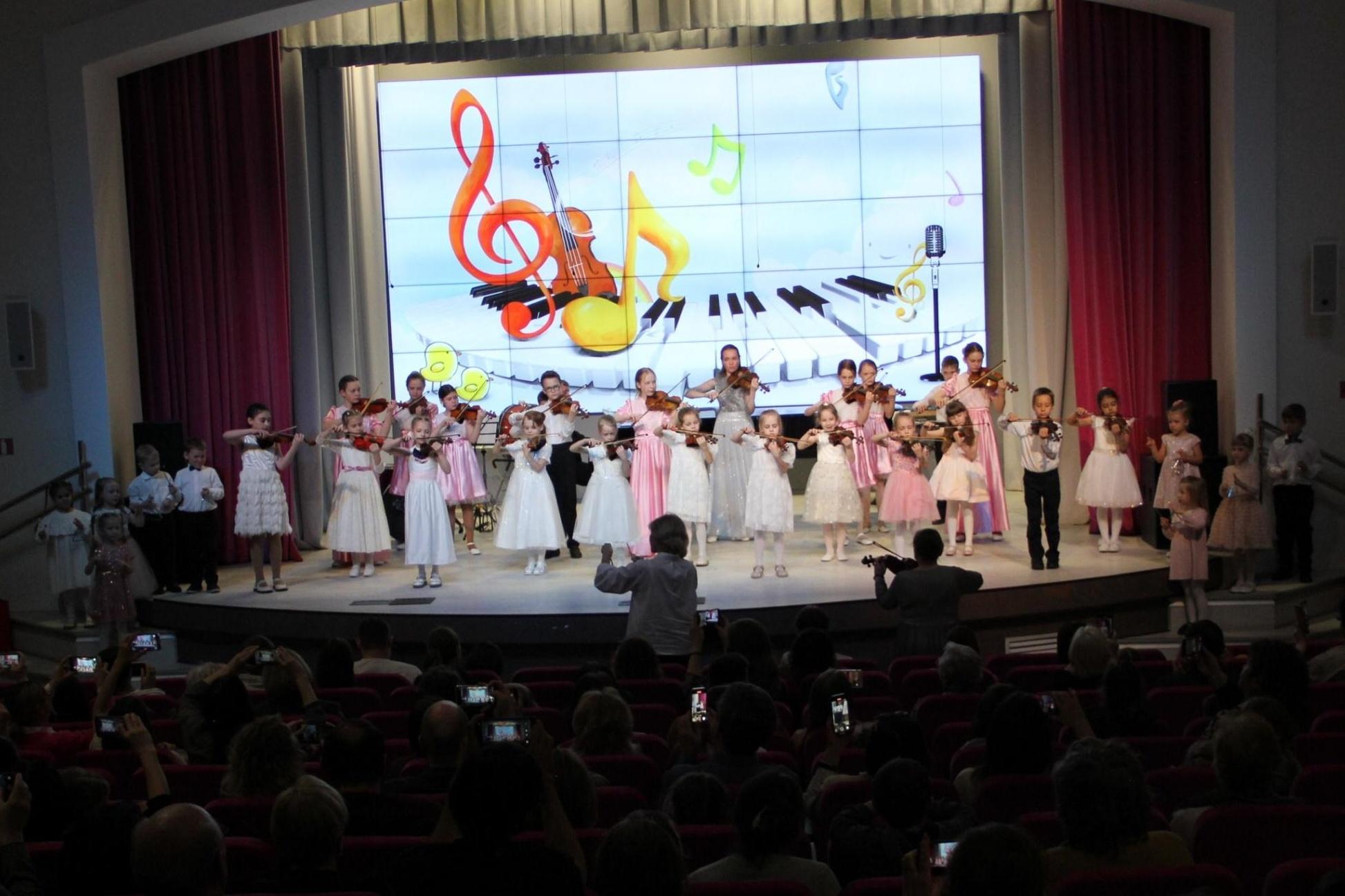 Праздничный концерт «О чем мечтают дети!»