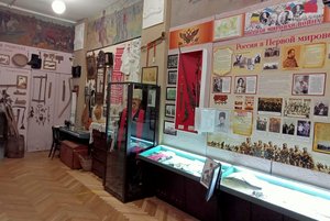 Экспозиция исторического зала Музея имени М. М. Постернак