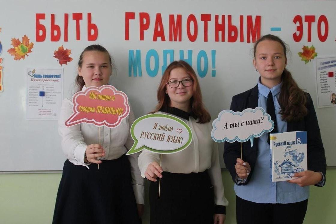 Программа «Батюшка Наум, наставь на ум!»