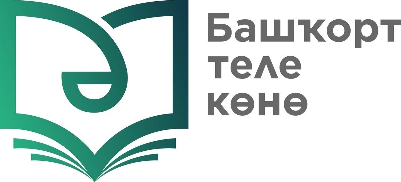 Д нб. Д нб