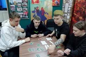 Игра «Защитники Отечества»