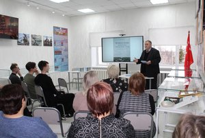 Вечер «Пишу о прошлом для настоящего и будущего»