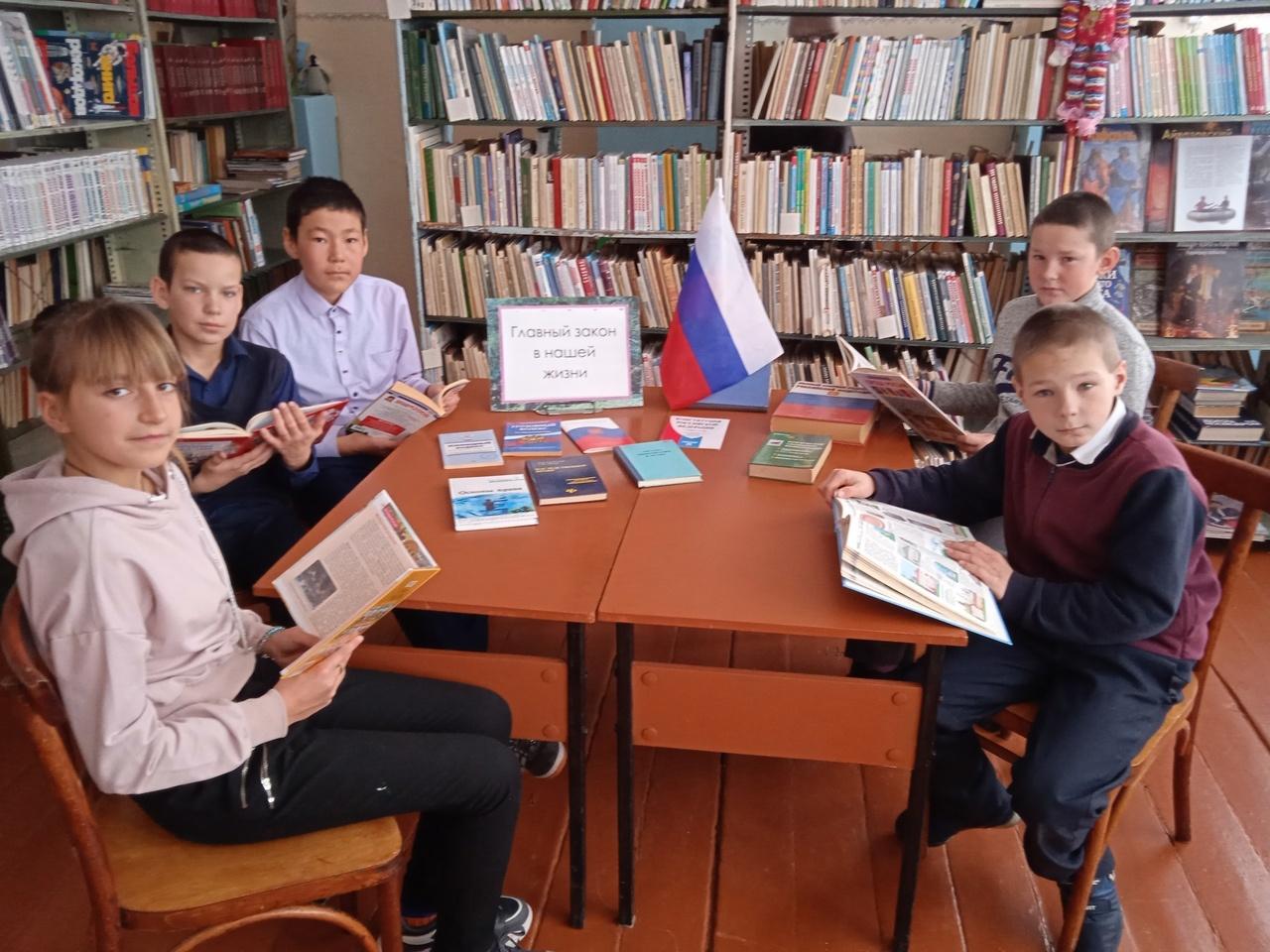 Познавательно – игровая программа «Большие права маленького гражданина»