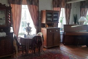 Творческий вечер в Центре ремесел и туризма