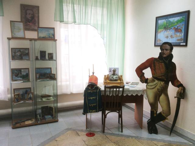 Библиотека им. М. Ю. Лермонтова