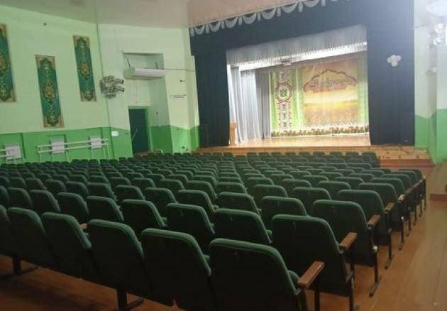 Концерт «Год Дружбы»