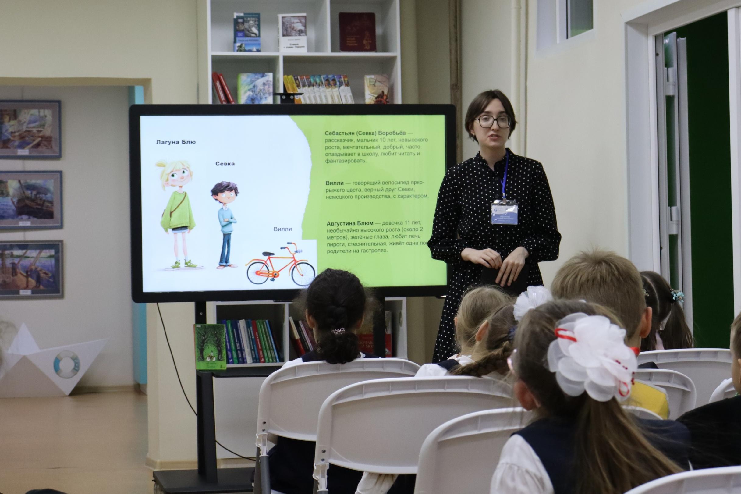 Творческий практикум «В поисках своего я»