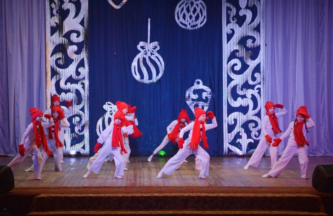 «С Новым годом!»