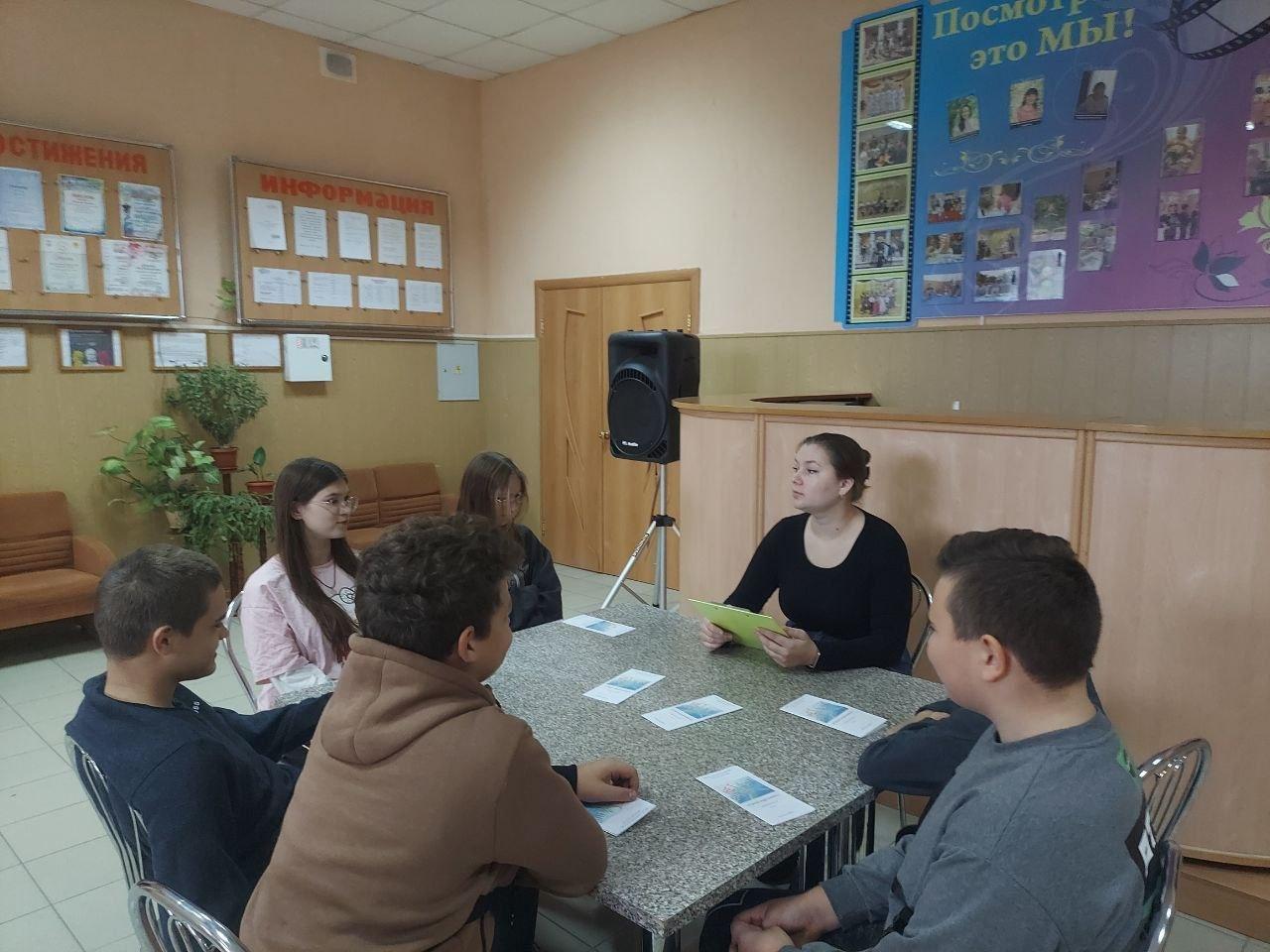 Час общения «Безвыходных ситуаций не бывает»