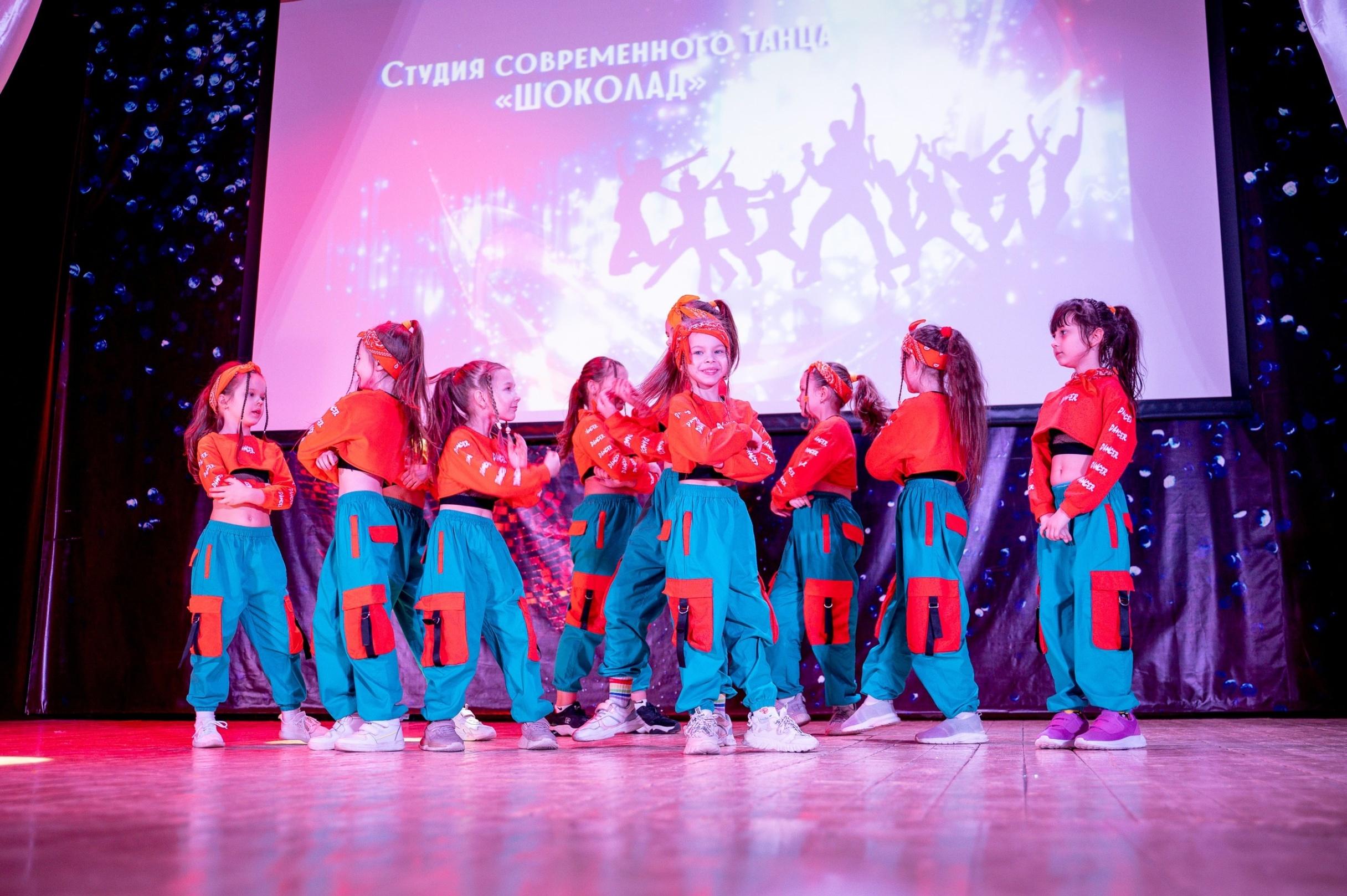 Шоу-программа «Шоколандия»