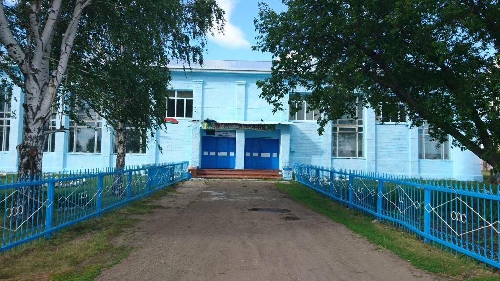 Бюргановская сельская библиотека