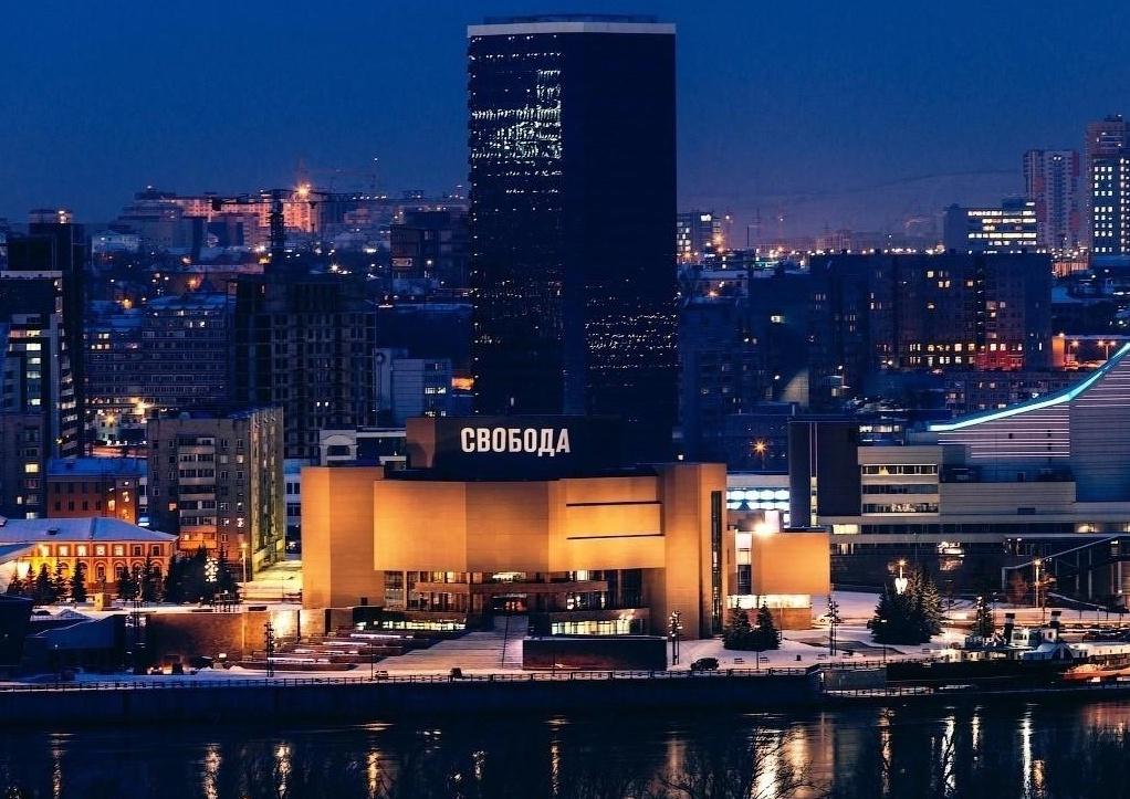 Музейный центр «Площадь Мира»