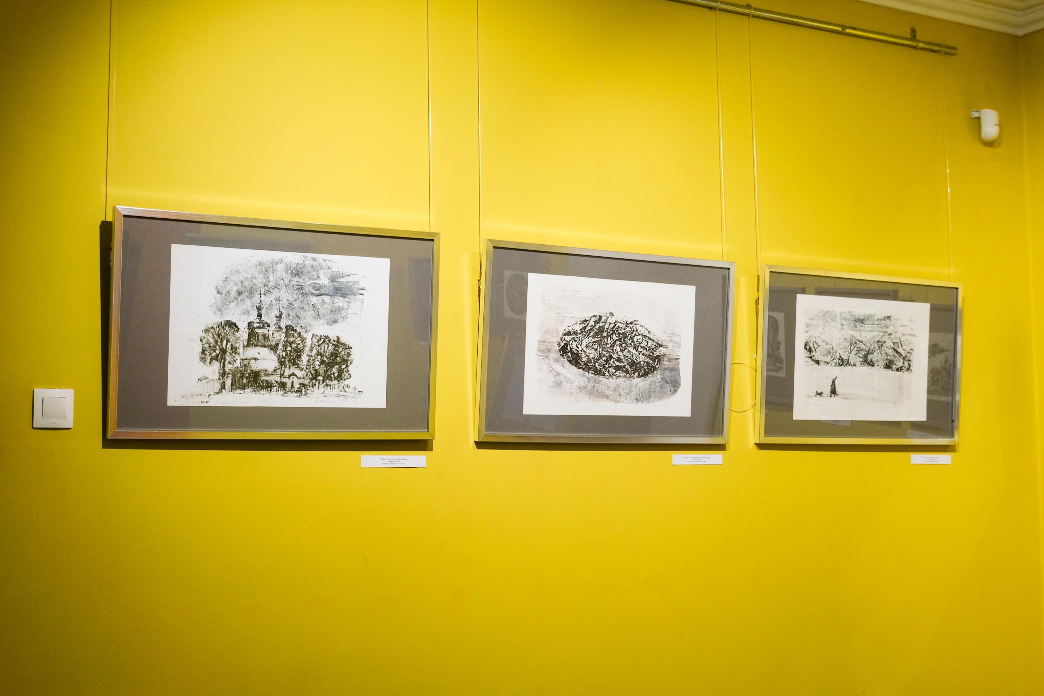 Выставка «Отражение чудес»