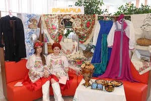 Интерактивная игра-путешествие «Краеведческий хронограф»