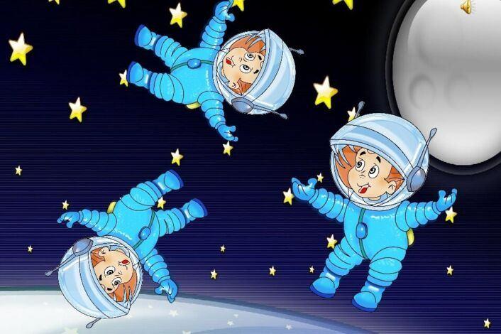 Познавательная программа «Весёлый космодром»