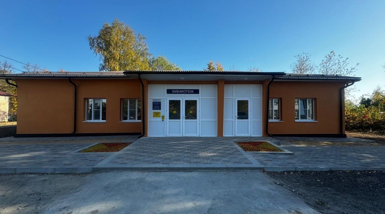 Кораблинская городская библиотека № 1