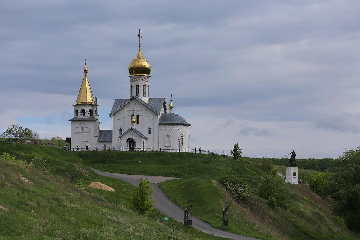 Интеллектуальная игра «Святыни Белогорья»