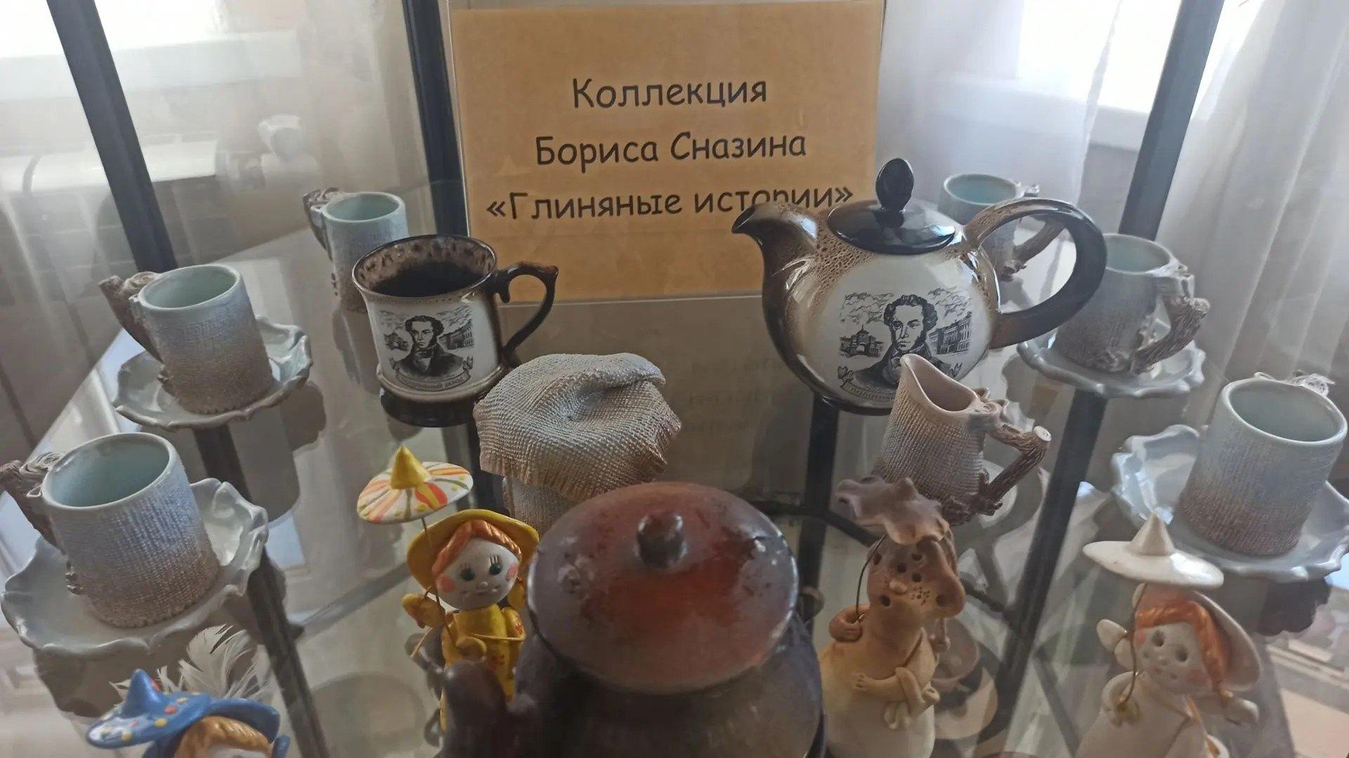 Коллекция «Глининая история»