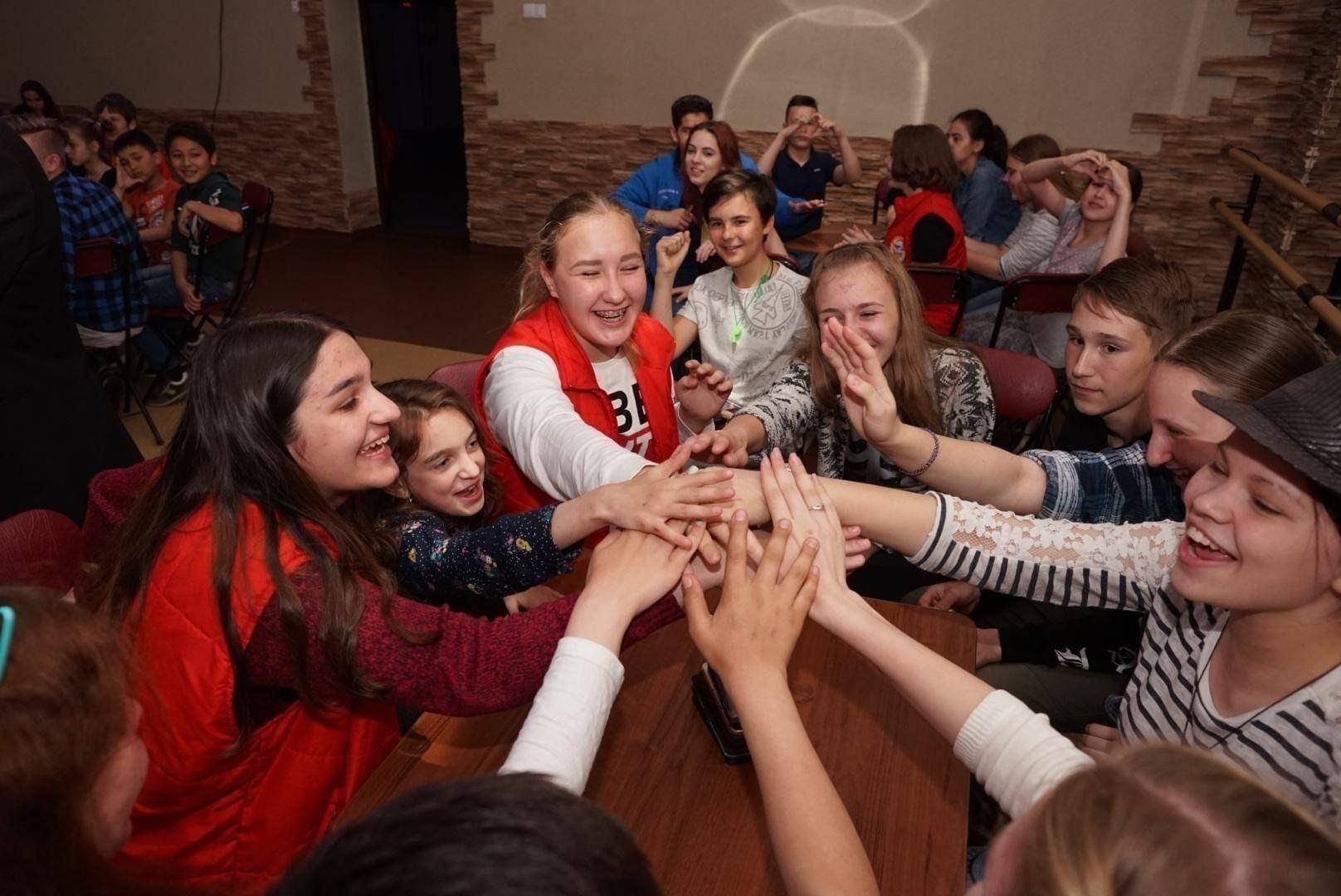 Квест «День волонтера»