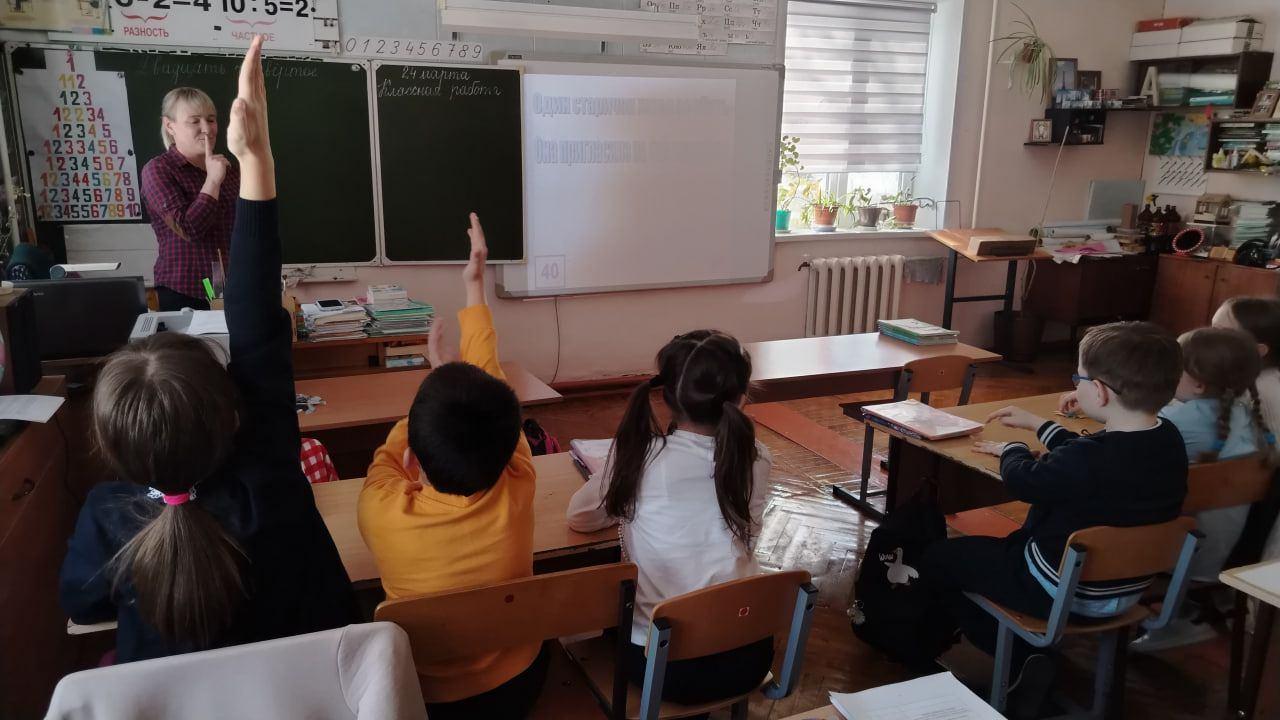 Урок мужества «Без срока давности»