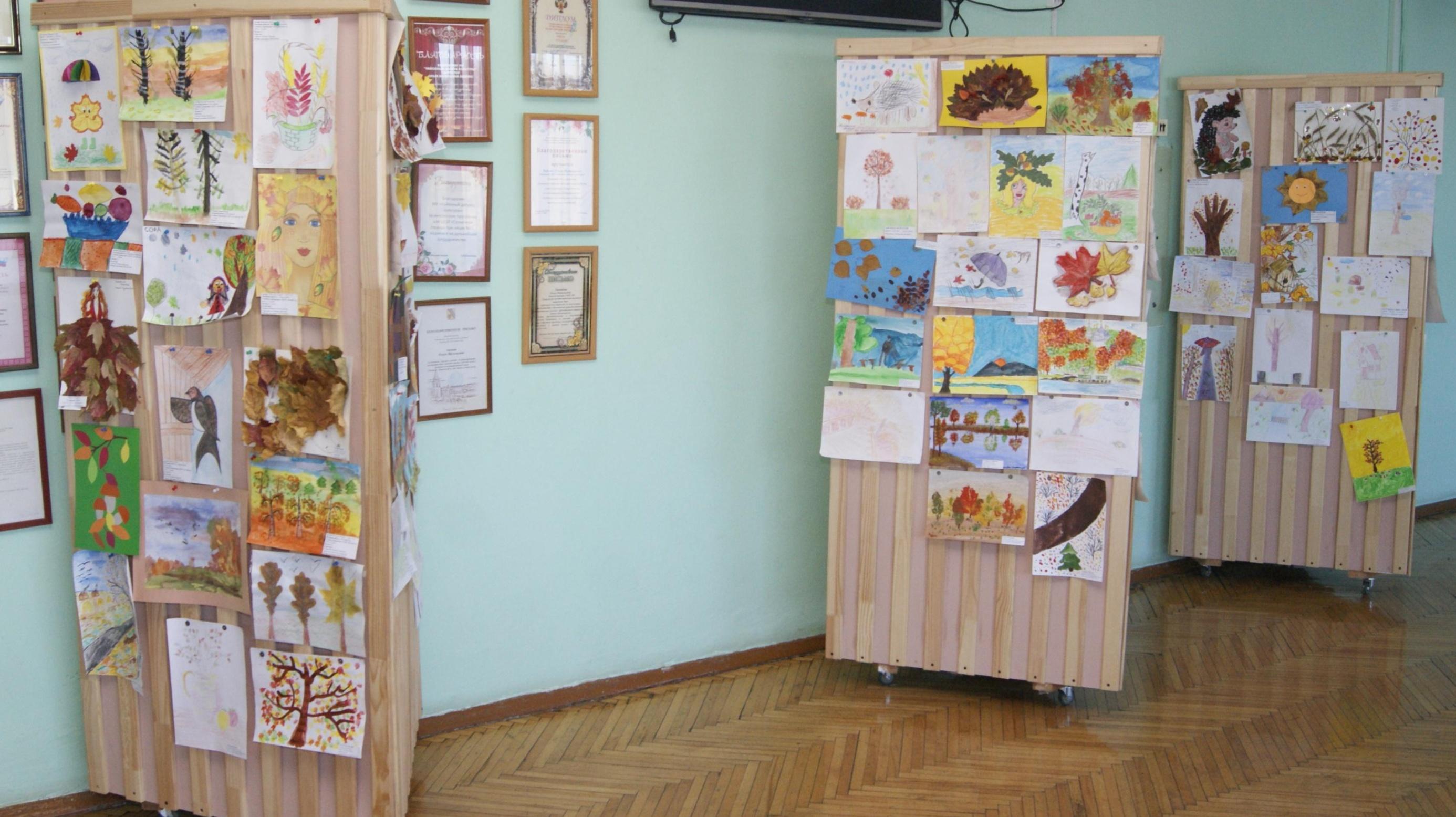 Конкурс рисунка «Пусть всегда будет солнце»