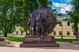 Лекция «Нижний Новгород – город трудовой доблести»