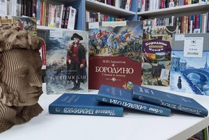 Программа «Культурная пятница»