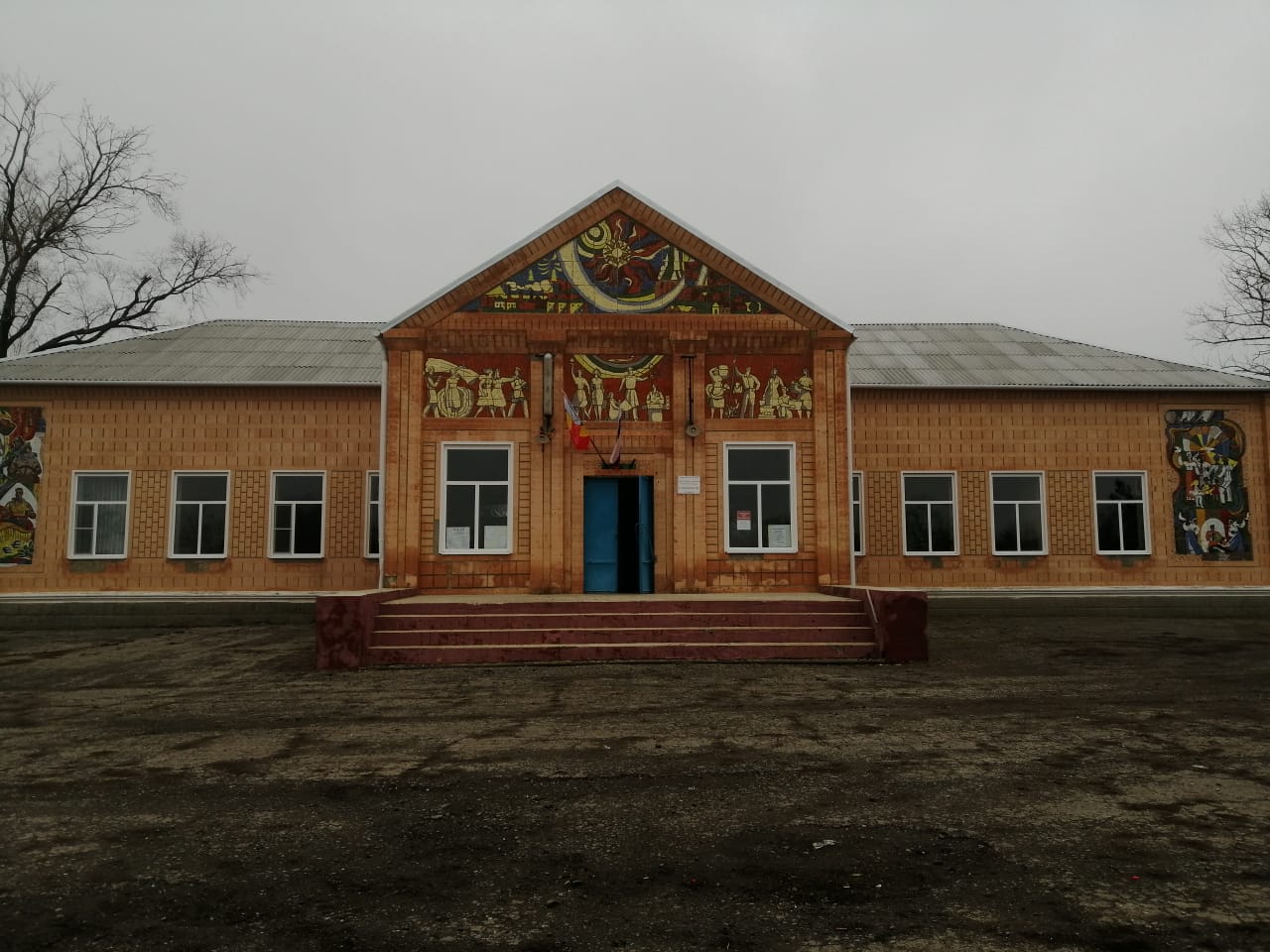 Гундоровская библиотека