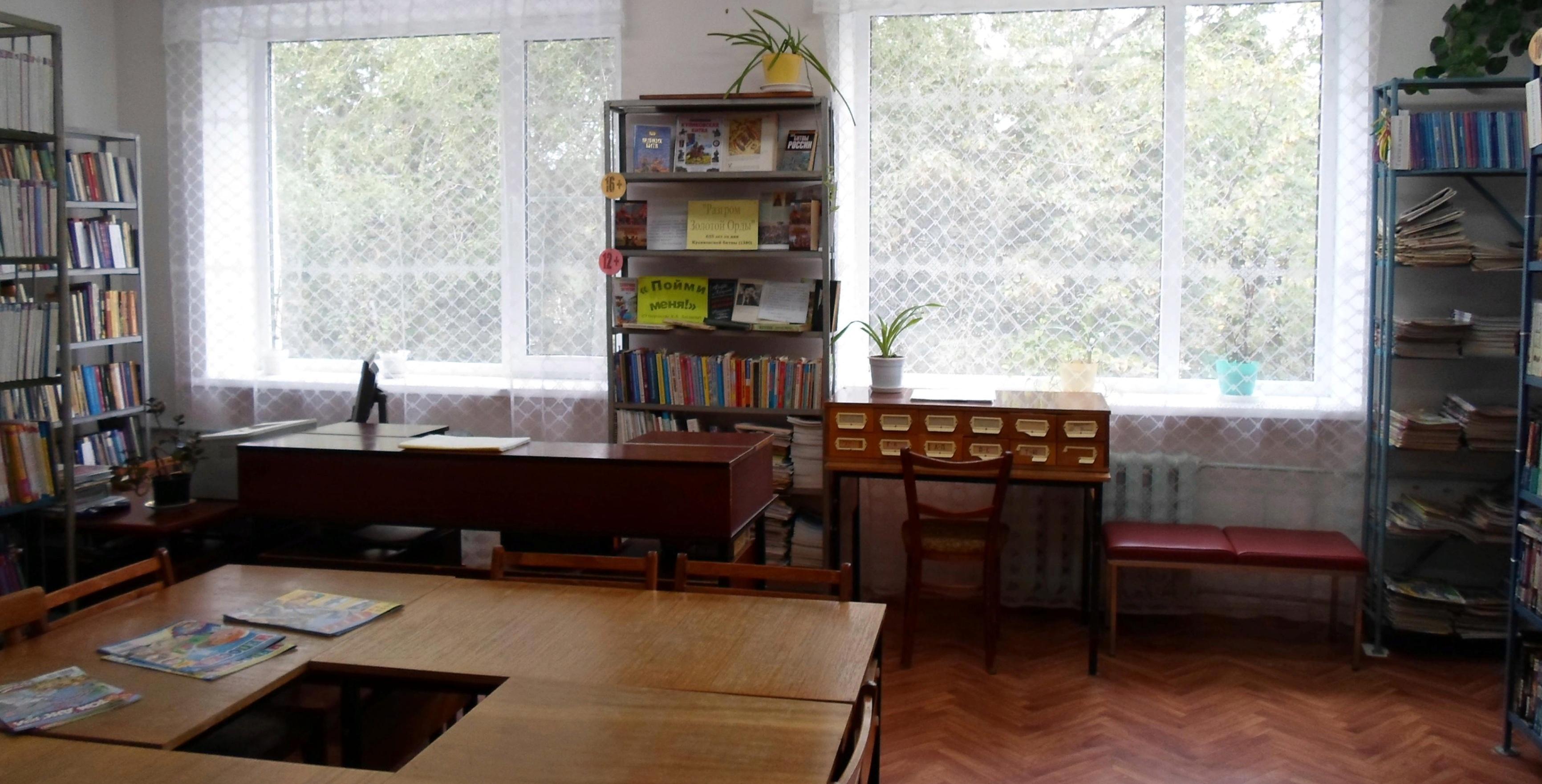 Библиотека-филиал № 7 г. Буденновск