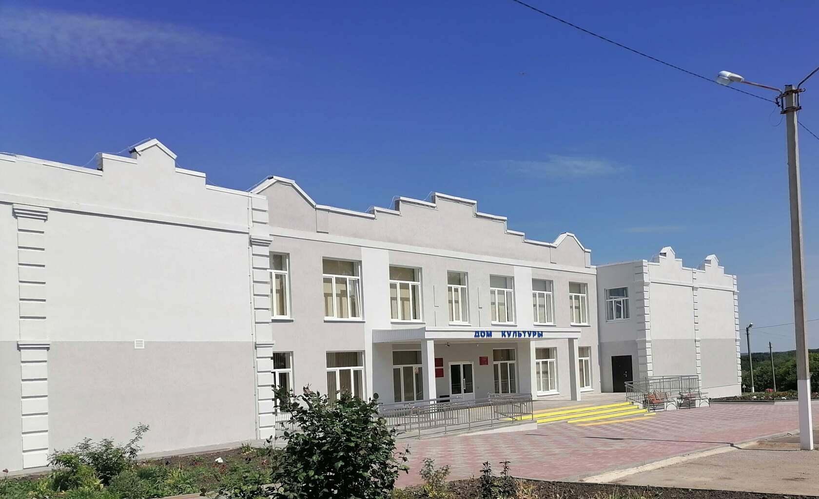 Харьковский сельский дом культуры