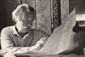 Лекция «Наш земляк – писатель Иван Васильев»