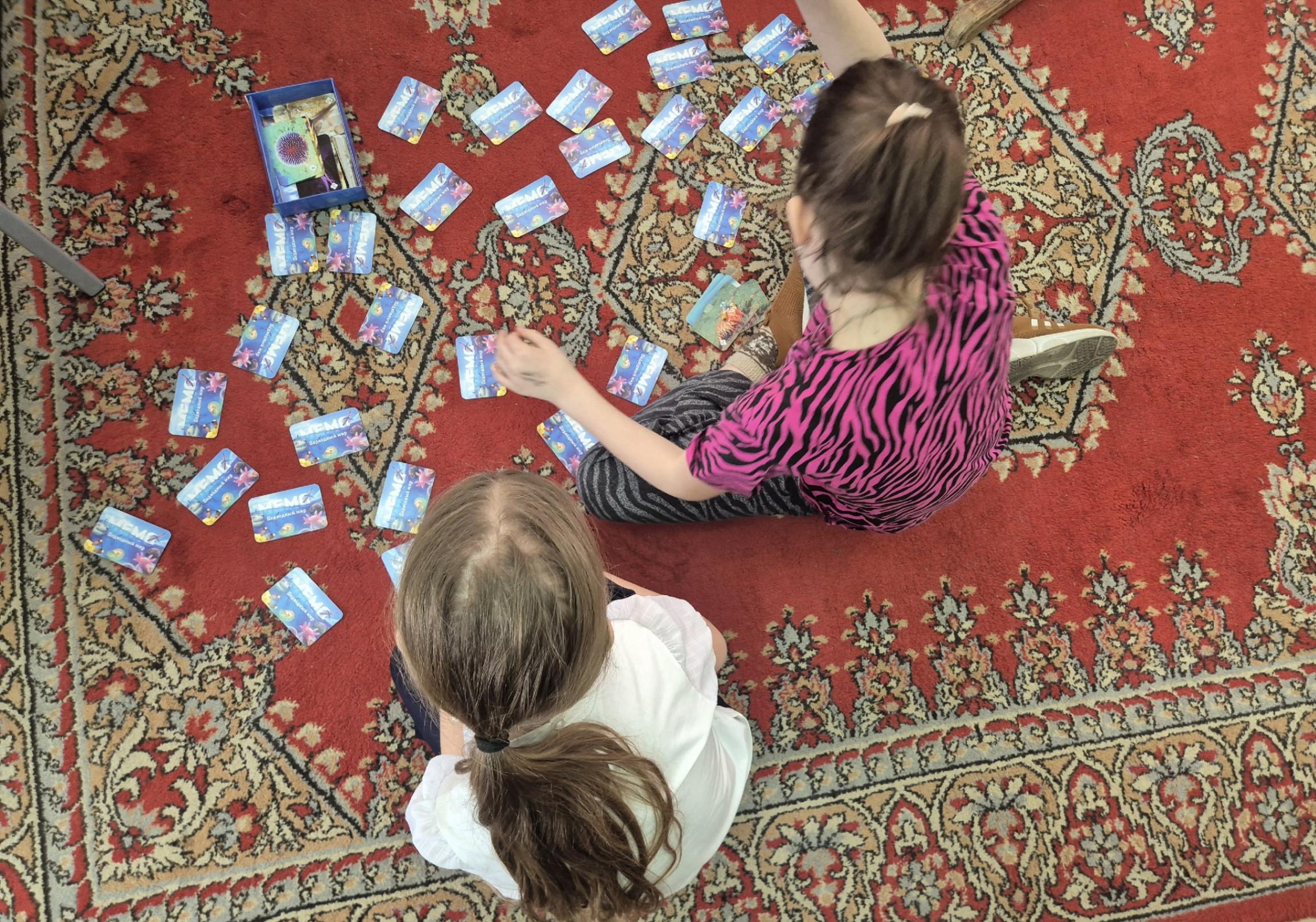 «Игротека»