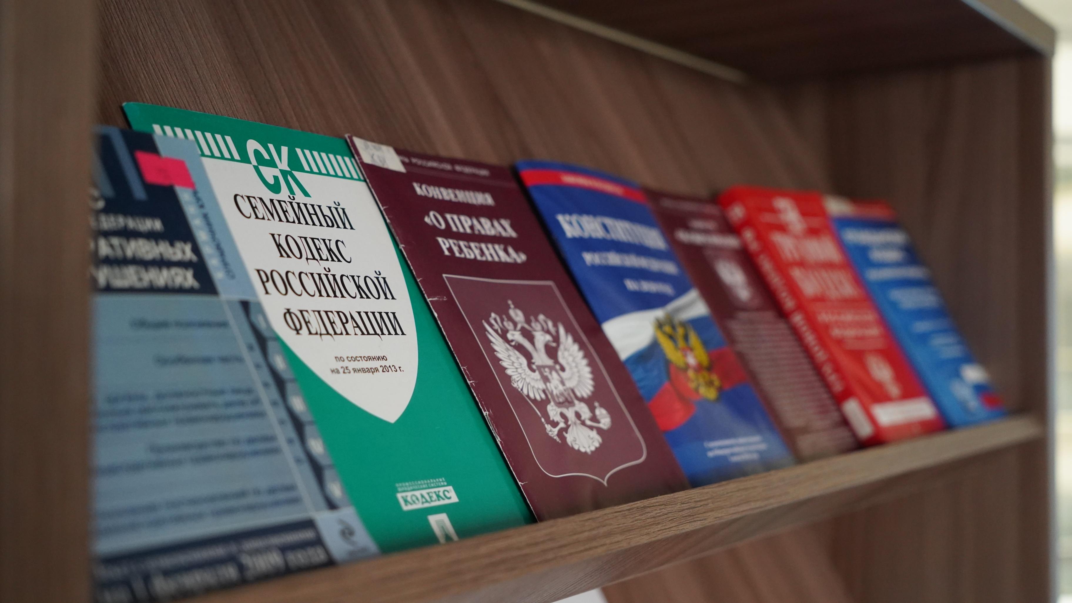 Информационный час «Права и обязанности родителей и детей в семье»